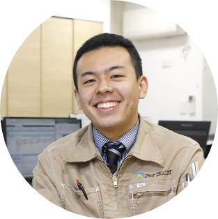 資産活用本部工事課Yさん